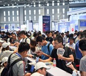 2022广州国际科学仪器及实验室装备展览会