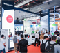 上海电源展2023上海国际电源产品及技术展览会