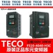 抚州，吉安TECO东元变频器F510风机水泵维修案例