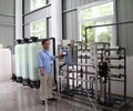 太仓工业产品清洗纯水机、反渗透纯水设备、水处理设备厂家