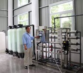 诸暨小型净水设备丨纳滤装置丨净水工程公司