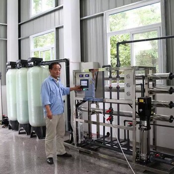 诸暨RO制水设备丨反渗透纯水设备丨水处理设备公司