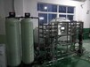 诸暨单级反渗透纯水设备丨RO净水器丨水处理设备公司