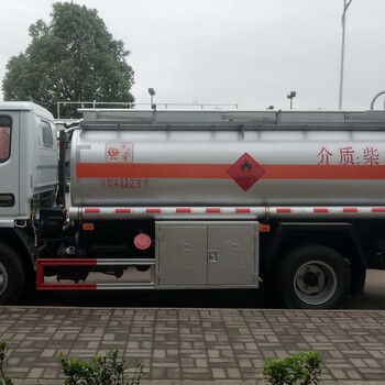 4.63方油罐车出售工地流动加油车4吨运油车厂家