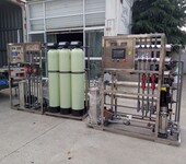 无锡纯水设备化工机械水处理设备