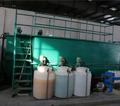 新疆废水处理设备铸造材料废水清洗设备