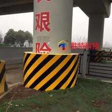 胜特科技立交桥墩防撞设施