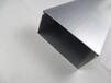厂家供应方型铝合金线槽40x20，50x25，60x30，80x40，100x50（mm）及其他规格