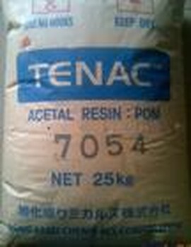 供应Tenac,4520日本旭化成防静电POM