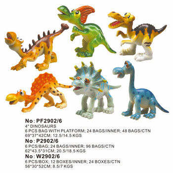 优肯静态恐龙模型益智玩具源头生产厂家