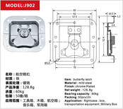 骏杰五金方形锁扣定做,J902蝴蝶锁工具箱包搭扣图片4