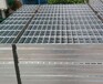 青海镀锌钢格栅板脚踏板钢格板地沟盖板质量保障