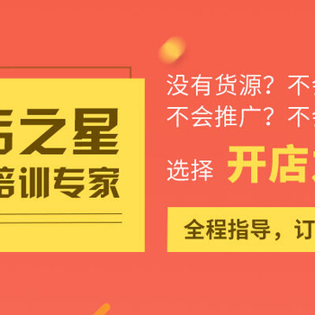 淘宝标题一般有几个主关键词众乐商通告诉你主关键词怎么去选择比较好