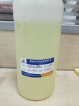 卡松杀菌剂卡松防腐剂异噻唑啉酮杀菌剂卡松原液卡松+异噻唑啉酮