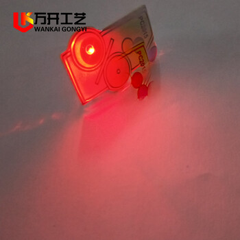LED闪光胸章徽章定制铜质压冲广州生产厂家免费设计