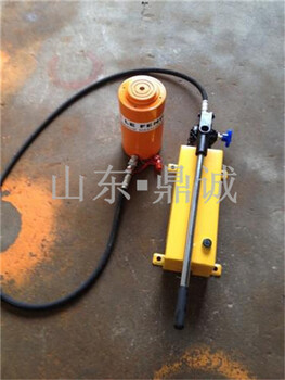 廠家出售手動(dòng)千斤頂單動(dòng)式薄型液壓千斤頂