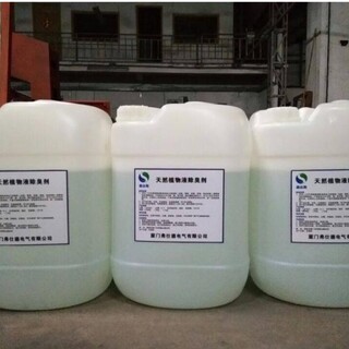 怒江傈僳族自治州植物液除臭剂厂家供应图片2