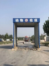 养殖场车辆消毒设备，巨惠来袭，关注郑州沁通设备环保厂家
