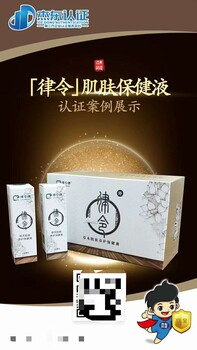 产品批号什么意思