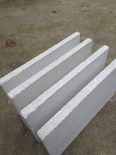 供应屋顶屋面墙体用珍珠岩保温板图片