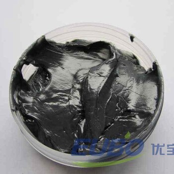優(yōu)寶干膜潤滑劑、二硫化鉬潤滑脂、免費(fèi)咨詢更多詳情