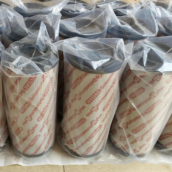 現(xiàn)貨供應(yīng)HYDAC/賀德克液壓油濾芯0330D020BN4HC替代賀德克濾芯