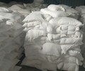 钙粉生产厂家