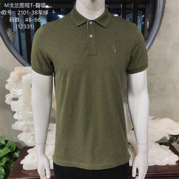 1554084834099392400-0.jpg@4e_1c_350w_350h_90Q|watermark=1&t=50&object=d2F0ZXIucG5nQDMwUA