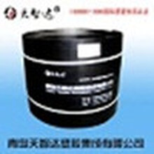 青岛智达热销DN650聚氨酯保温管补扣专用电热熔套图片