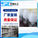 浙江虾蟹硬壳素生产厂家虾蟹硬壳素用途作用现货供应