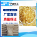  Shoucheng Chemical Coated Sand Special Phenolic Resin Manufacturer Direct sale Coated Sand Special Phenolic Resin Application Coated Sand Special Phenolic Resin Function