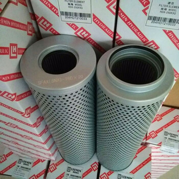 SFAX-160X20系列機械設備液壓油濾芯