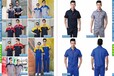武漢夏季短袖工服，維修工程服制作，連體工作服，工作服廠家