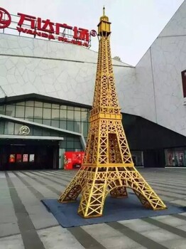 世界微景观建筑模型埃菲尔铁塔出租展览展示