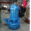 工厂专用清淤污泥泵8寸抽泥泵高效率图片