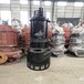 大口径采沙泵,高扬程污泥泵,高效耐磨排渣泵
