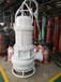 沃泉耐热废渣泵电动油渣泵防堵塞抽渣泵
