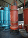 沃泉大颗粒渣浆泵电动泥浆泵防堵塞排浆泵