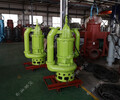 防堵塞泥浆泵大流量抽浆泵电动排浆泵产品型号齐全现货供应