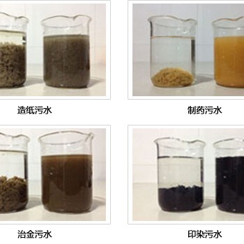 镇江PAM絮凝剂厂家批发供应江苏聚丙烯酰胺厂家直供