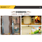 上海墙绘餐厅幼儿园彩绘文化墙涂鸦上门手绘定制壁纸壁画喷画