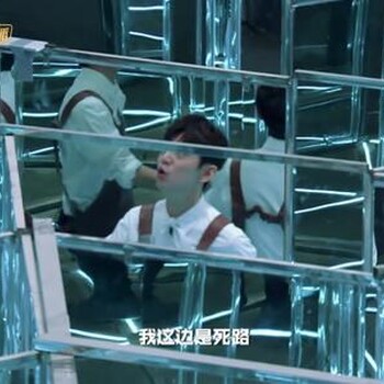 好玩的鏡子迷宮制作廠家鏡子迷宮出租鏡子迷宮一套價(jià)格