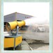 锦辉30米-200米厂家直销喷雾机远程除尘喷雾机原理