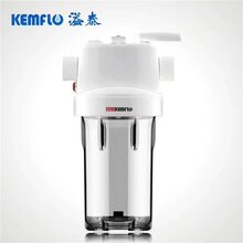 济南前置过滤器/前置净水机-溢泰KEMFLO康福乐KFW