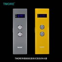 TMORE特萌商用凈水器400G/800G濰坊、聊城等山東各地市招商中