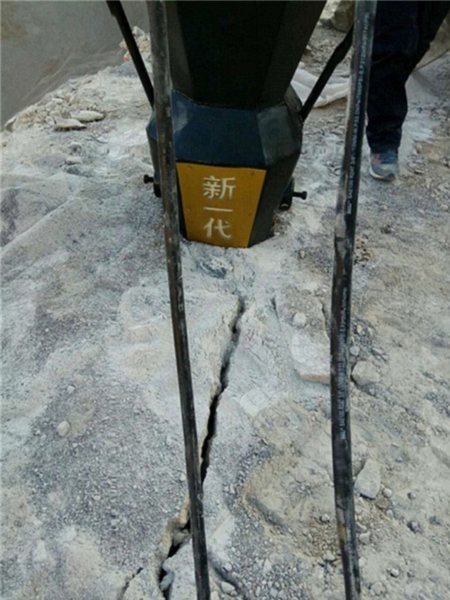 安徽亳州浙江岩石开采劈裂机视频