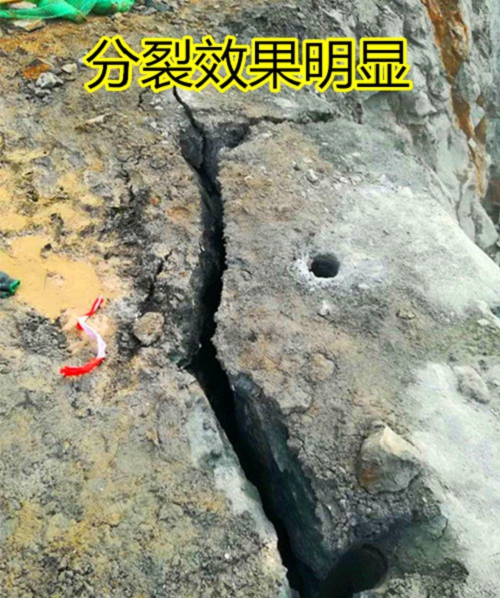 甘肃陇南石料场开采岩石静态爆破设备碎石棒哪家强