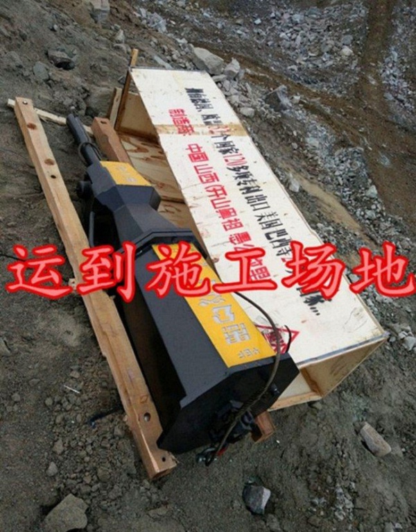 广西壮族自治贺州挖地基坑道静态爆破岩石液压机哪里有卖