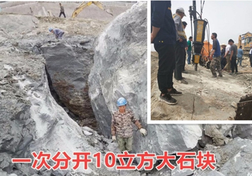 湖南永州矿山开采岩石静态爆破设备顶石棒厂家电话