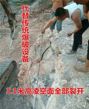 湖南常德岩石静态爆破劈裂器8匹泵站多少钱